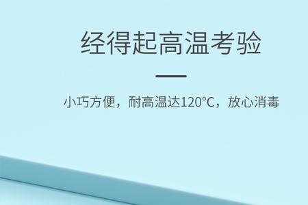 米粉勺可以用奶粉勺代替吗