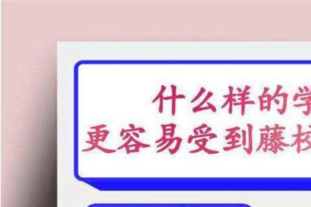 尚衣承宠是什么意思