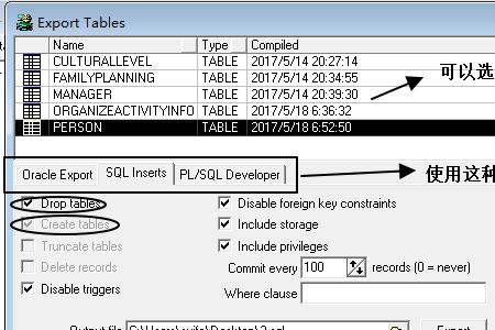 sql的全称中q代表的单词是