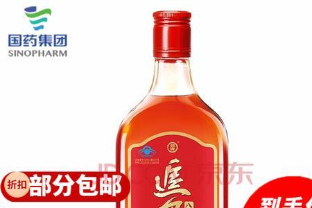 追风八珍酒是纯粮酒还是勾兑酒