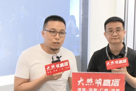 大明谷灯具属于一线品牌吗