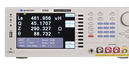 lcr meter使用方法