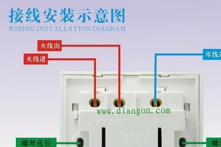 酒店插卡取电怎么换成直连