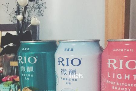 rio星愿热红酒好喝吗