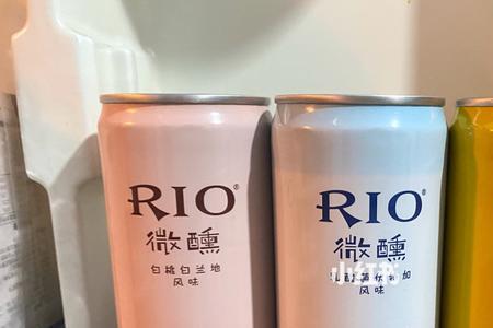 rio清爽5度酒相当于多少白酒