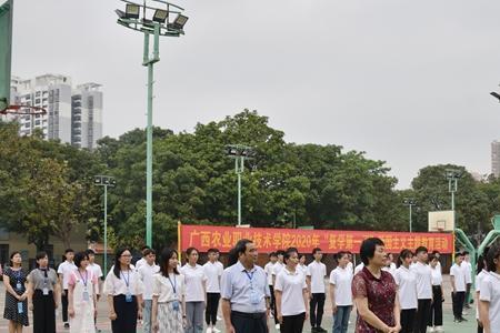 广西农业职业技术学院学风怎样