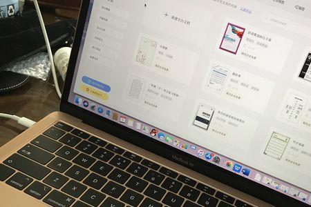 macbookair怎样不显示最近使用