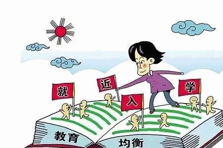 侄子可以跟着叔叔户口上学吗