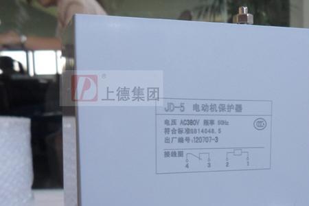 综合保护器断相怎么解决