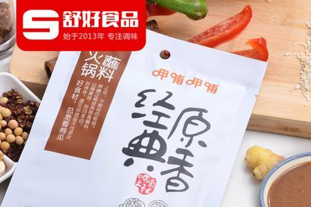 呷哺呷哺小火锅的小料怎么调的