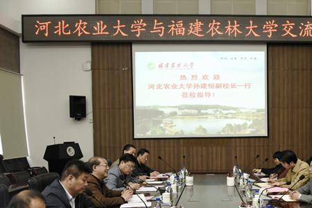 河北农业大学培养出来什么干部