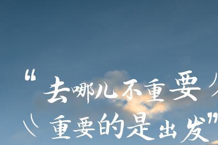 10月最后一天销售文案