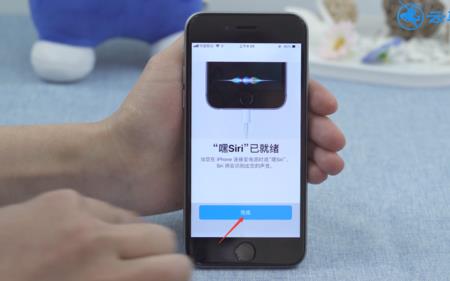 ios162系统嘿siri怎么喊不出来