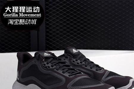 adidasrc3和rc2哪个好