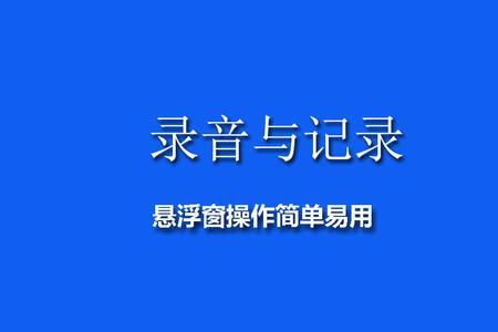 手机怎么下载变声器