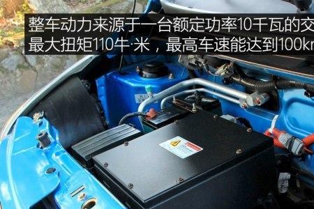 江铃新能源e100手刹怎么调