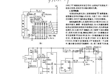 pt2272芯片资料