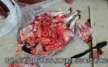 活杀牛是什么风俗