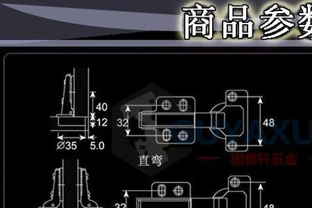 2米6的高衣柜铰链要多少个