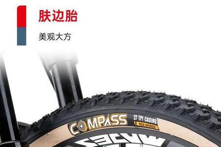 千里达x9pro可以改双盘吗