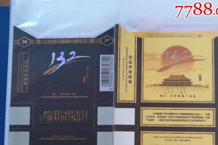 长城132奇迹和秘制哪一款更好