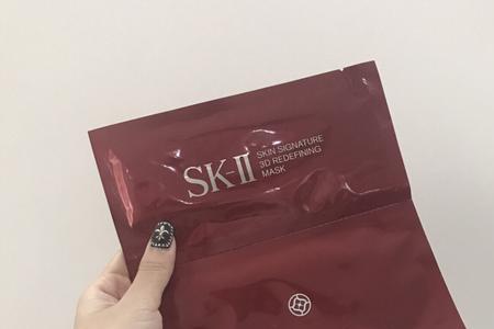 sk2面膜后续护肤品怎么擦