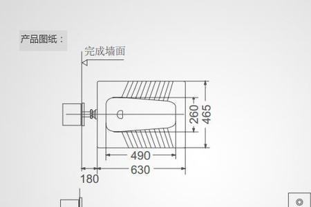 左排水蹲便器安装尺寸