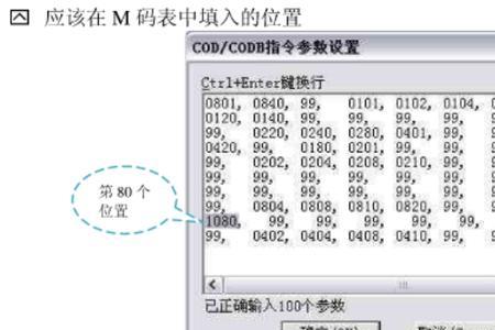 凯恩帝系统如何重新设置原点