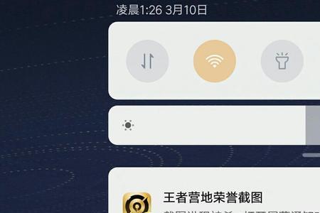 王者营地为什么没有登录信息