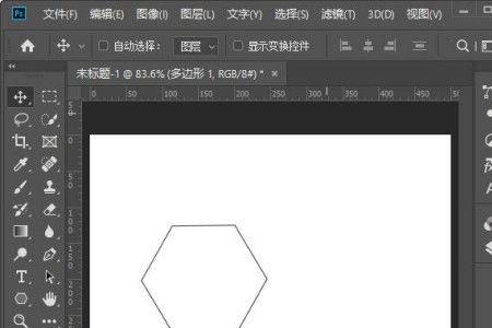 ps多边形工具设置怎么没有星形