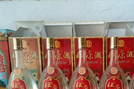 99元6瓶杜康酒是真的吗