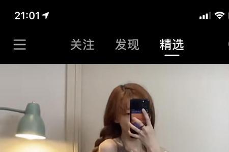 抖音上99元的美尔雅西装是真的吗