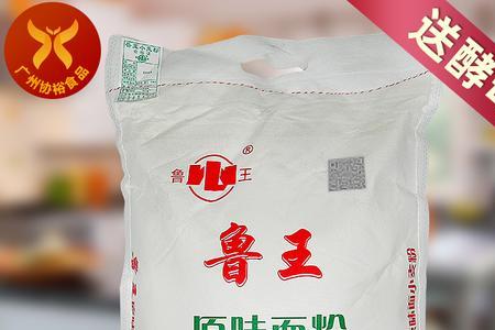 鲁王原味面粉质量怎样