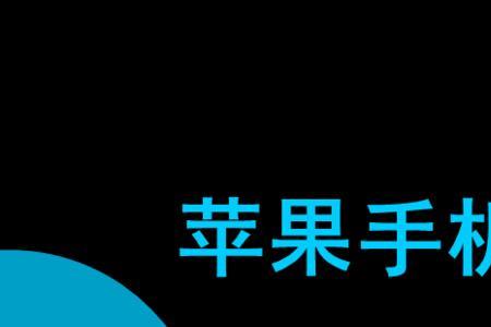 饥饿营销的十大秘密