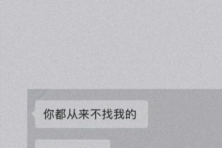 如何对着手机念文案不会被发现