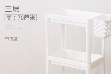 塑料置物架可以放冷冻吗