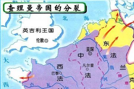 1870到1918年德意志帝国发生了什么