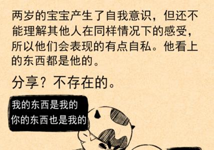 束手无策的同义词