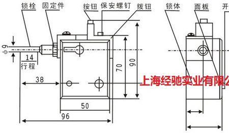 高压电磁锁的原理