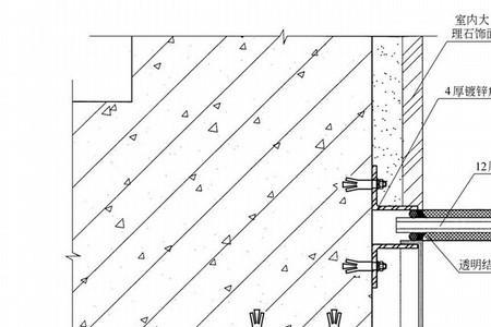石材幕墙背后铝板防水做法