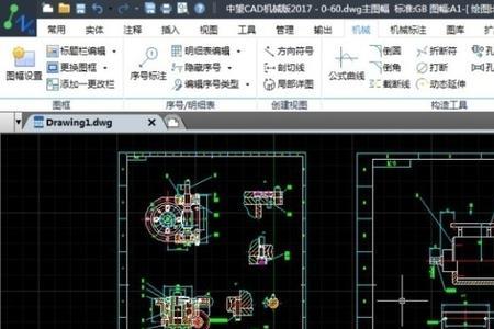 cada是什么车型