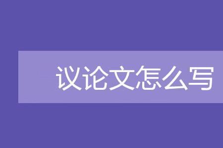 字母h前面加a还是an