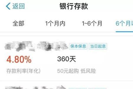 每周存20元递增一年多少