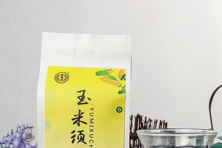 代用茶销售需要什么资质