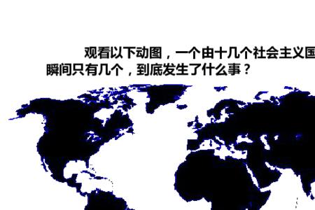 一个国家的历史代表了什么