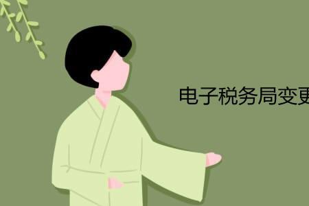 企业财务负责人必须全职吗