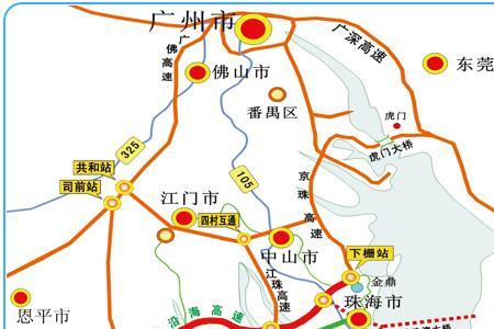 京珠高速两边建房距离