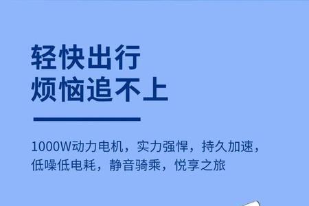 金箭r500多少瓦电机控制器是多大的