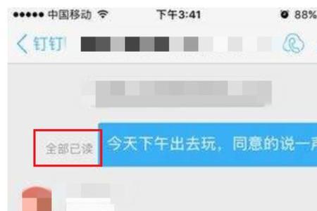 陌陌mmc什么意思