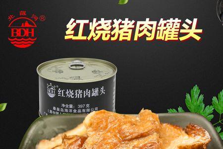 红烧肉罐头没有工具怎么开